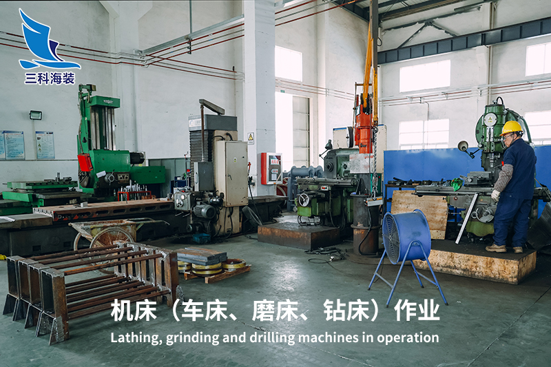 機(jī)床（車床、磨床、鉆床）作業(yè)